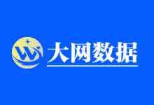 大网数据399元/两年4核4G内存10M带宽不限流量昆明机房续费同价-小白VPS
